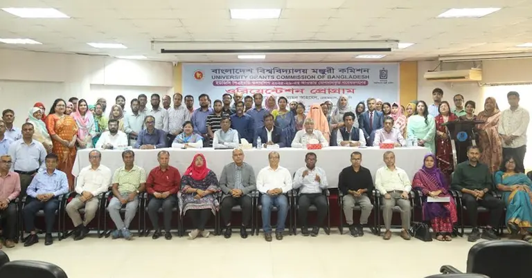 আধুনিক গবেষণা রিপোজিটরি প্রতিষ্ঠায় উদ্যোগ নিয়েছে ইউজিসি